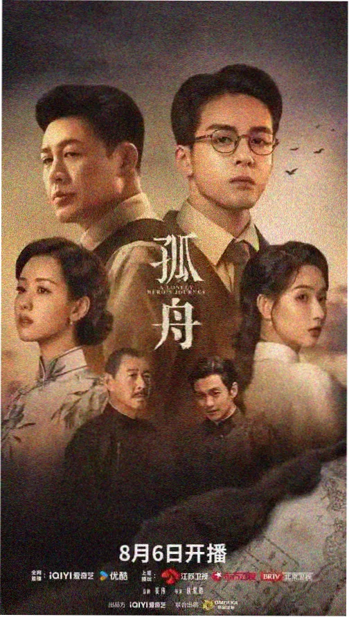 微电影大全 免费观看