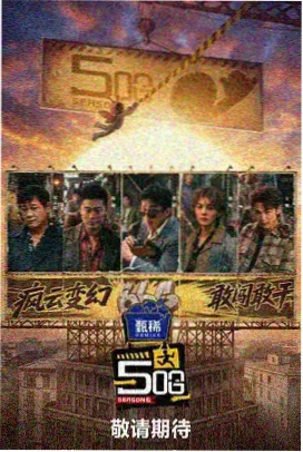 微电影在线观看免费 热门微电影